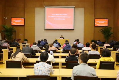 【明形勢 知危機】直面困難，迎接挑戰(zhàn)，我們需要這么干！1.jpg